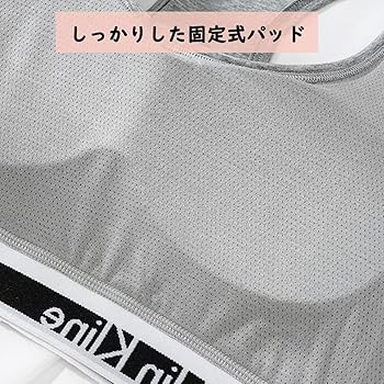 Amazon | [FateMaster] ブラショーツセット ノンワイヤー